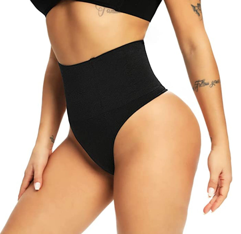 Up To 70% OFF | ContourFit™ Tummy Control Thong Shapewear