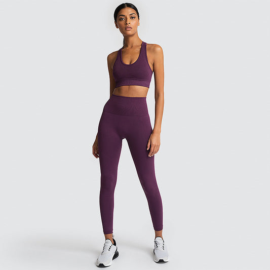 JINEE Seamless Yoga Set