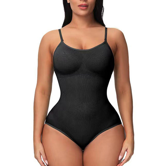 Kaylani Seamless Shapewear