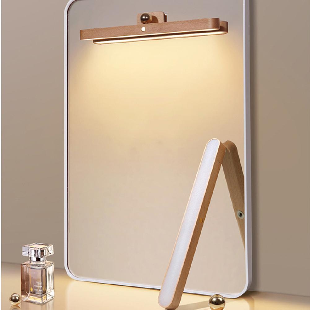 JINEE Magnetic Wall Lamp (Free Shipping)